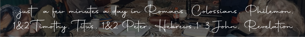 Romans to revelation image header